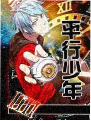 亚洲91 综艺 喜剧之夜